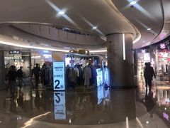 -皇庭广场(福华三路店)