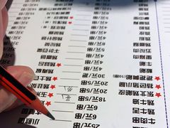 -大成海鲜烧烤·海鲜粥(长寿路店)