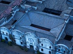 -清漾毛氏文化村