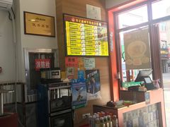 -塞上张记桂林米粉(金凤万达店)