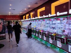 -博纳国际影城(皇庭店)