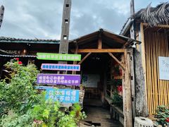 -丽江泸沽湖景区
