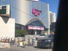 -凯德MALL(望京店)