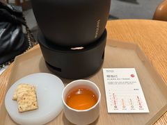 -tea'stone(华侨城创意园店)