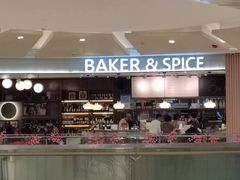 -BAKER&SPICE(国金中心商场店)