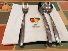 -安妮意大利餐厅(世贸天阶店)
