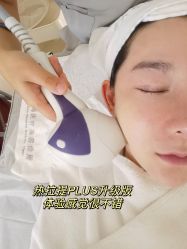 -时光海科学美肤中心