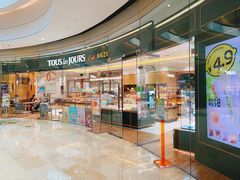 -多乐之日(颐堤港店)