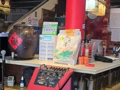 -羊家胡同·龙虾烧烤火锅(龙汇路店)