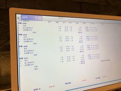 -清水湾足道馆