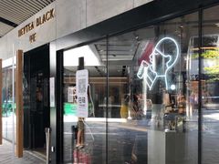 门面-喜茶(北京三里屯太古里店)