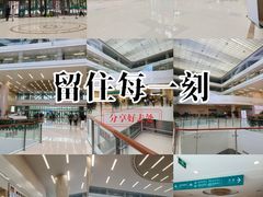 -中国人民解放军总医院