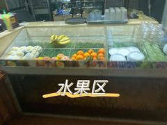 -水森林·按摩SPA·美食韩式汗蒸水会(国贸E口店)