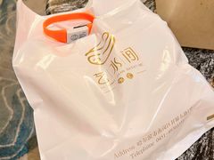 -艺水间水汇