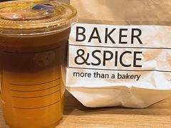 -BAKER&SPICE(安福路店)