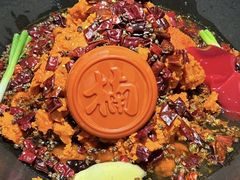 -楠火锅(太古里总店)
