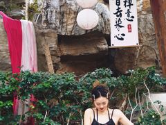 -深业半汤御泉庄温泉