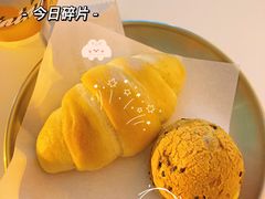 -稻妻面包·Lightning Bakery(长月巷店)