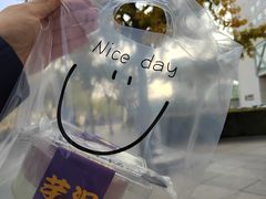 -CAKE BOSS 蛋糕老板(西单君太百货店)