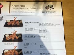 -胜博殿日式炸猪排(西红门店)