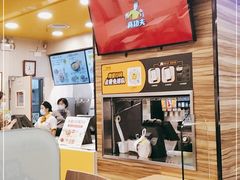 -真功夫(宝丰店)