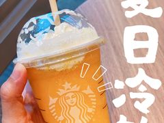 -星巴克(大梅沙8号仓店)