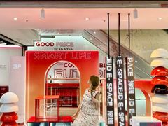 -京东电器城市旗舰店(深圳华强北店)