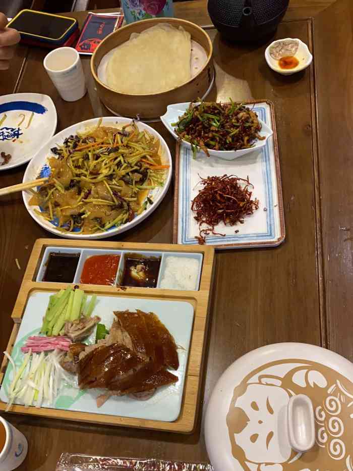 满圆 大众点评