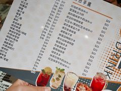 -八爷茶餐厅
