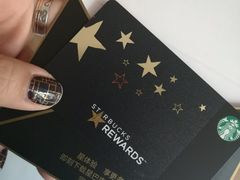 -星巴克(天津火车站店)