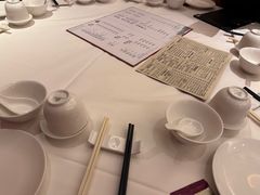-利苑酒家(合景国际金融广场店)