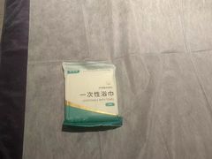 -东升·日式泡泡浴SPA·养生(新街口店)