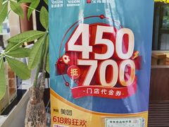 -太原茂业天地购物中心