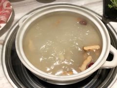 -汤城·料青山