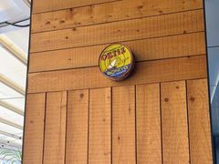 门面-TOMATITO(无限极荟店)