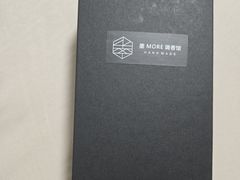 -墨more调香馆DIY自调香水(博雅国际中心B座店)