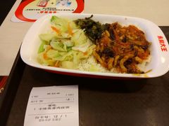 -永和大王(春日上新·阜成门店)