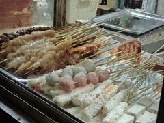 -庞记炸串