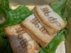 人气鲜蔬拼盘-呷哺呷哺 黄金牧场 (欢乐谷店)