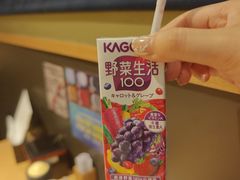 -合点寿司(美罗城店)
