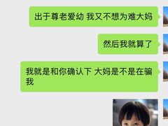 -呷哺呷哺 黄金牧场 (回龙观港龙店)