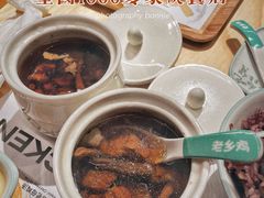 场长现炖土鸡汤-老乡鸡(上海白玉兰广场店)