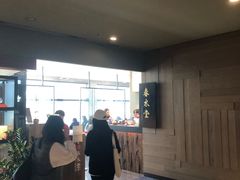 -春水堂人文茶馆(松烟文创店)