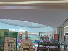 -海底捞火锅(龙湖北京大兴天街店)