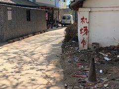 -丽江三义国际机场