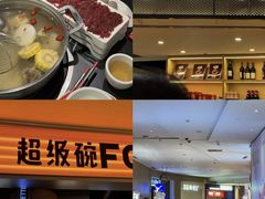 -上海世纪汇广场