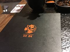 -九田家黑牛烤肉料理(石路天虹店)