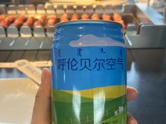 -很久以前羊肉串(朝阳路店)