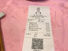-誉八仙酒楼(静安大悦城店)