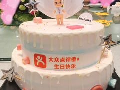 -美事客·面包·蛋糕·甜品(CBD店)